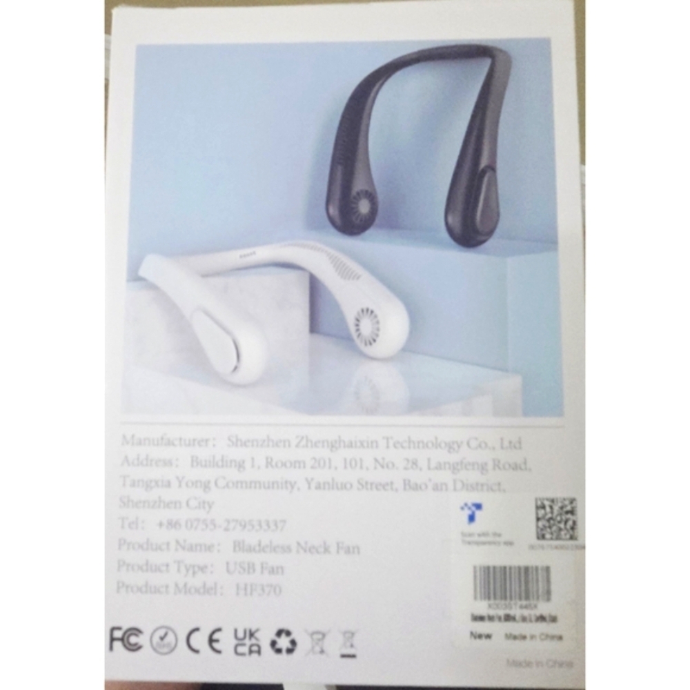 Bladeless Neck Fan, 5000mAh Rechargeable Battery Powered, 3 Speeds - Picture 8 of 8